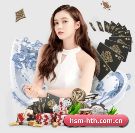 华体会 APP 界面 | HTH